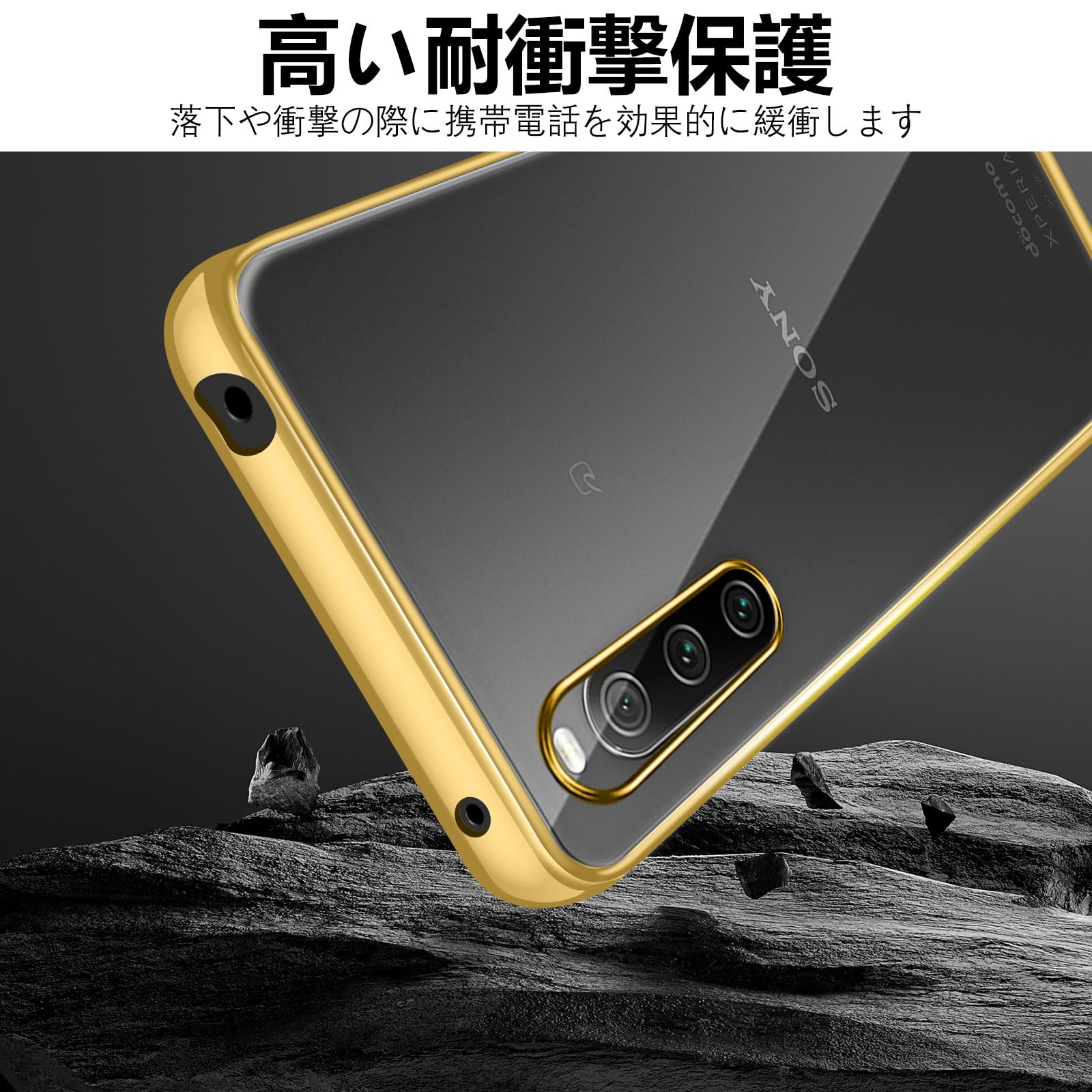 Sony Xperia 10 V Clear Case Shockproof SO-52D SOG11 Cover US